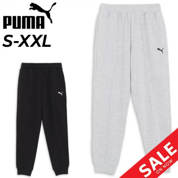 PUMA プーマ スウェットパンツ メンズ PCPC ジョガーパンツ