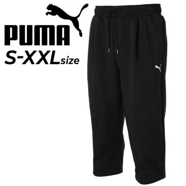 PONTAPES ジャケット(美品)×パンツ(新品未使用) メンズ　XXL 楽天市場】ポンタペス パンツの通販