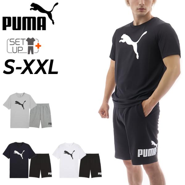 PUMA シャツ・ショートパンツセット PUMA プーマ 半袖Tシャツ ハーフパンツ メンズ 上下 ESS