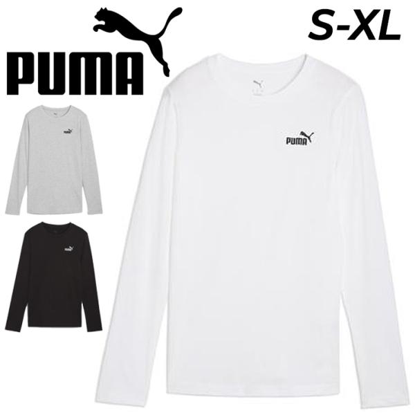 PUMA（プーマ） 長袖 Tシャツ レディース PUMA ESS スモール NO.ロゴ
