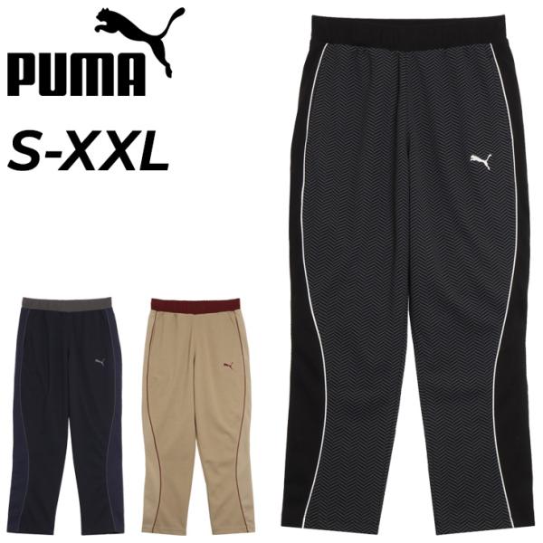 【新品タグ付き】PUMA プーマ ジャージ パンツ Sサイズ 紺／黄 新品タグ付き】PUMA プーマ ジャージ パンツ Sサイズ 紺／黄