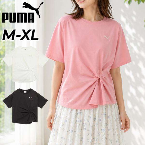 PUMA（プーマ） Tシャツ 半袖 レディース PUMA ESS エレベーテッド