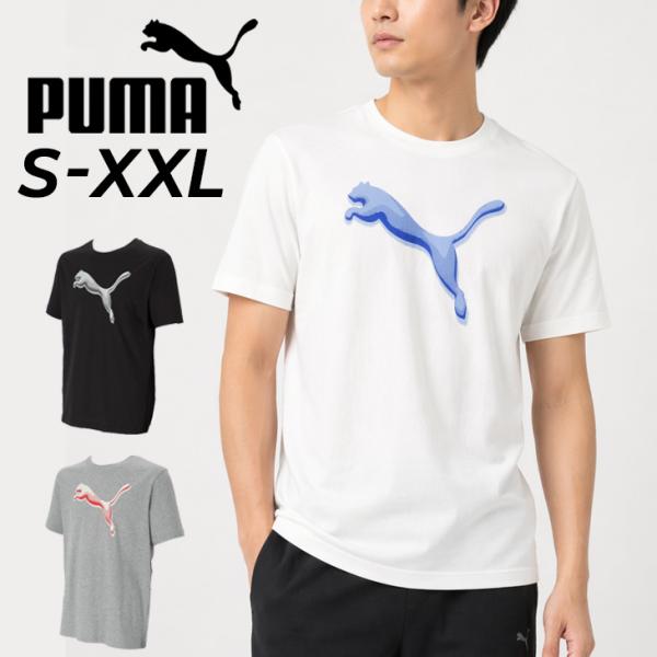 PUMA（プーマ） 半袖 Tシャツ メンズPUMA GRAPHIC キャット ロゴT 半袖