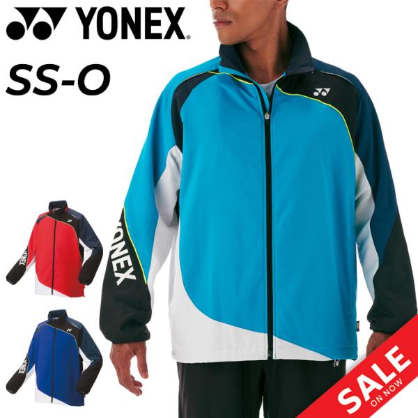 YONEX HEATシリーズ ウィンドウォーマー Mサイズ（ユニセックス） YONEX ヨネックス ウィンドブレーカー メンズ レディース ユニ裏地付