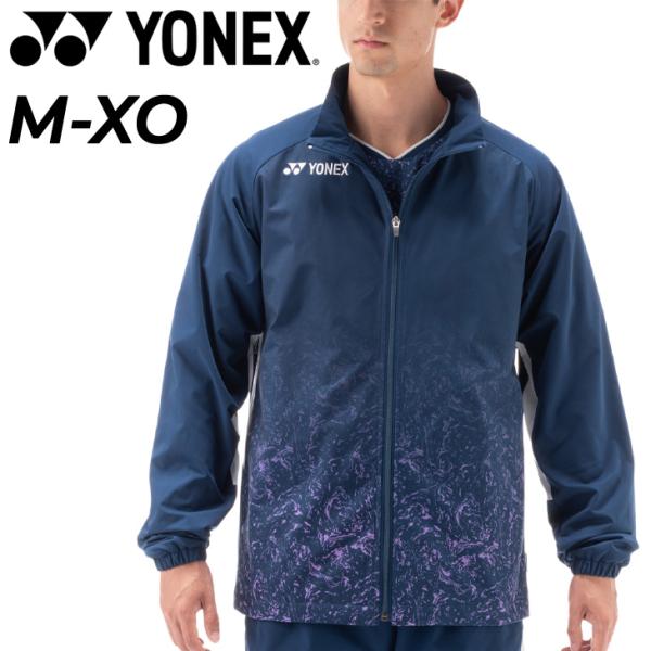 YONEX リバーシブルボアジャケット ウインドブレーカー YONEX ヨネックス ジャケット リバーシブル ボアフリース