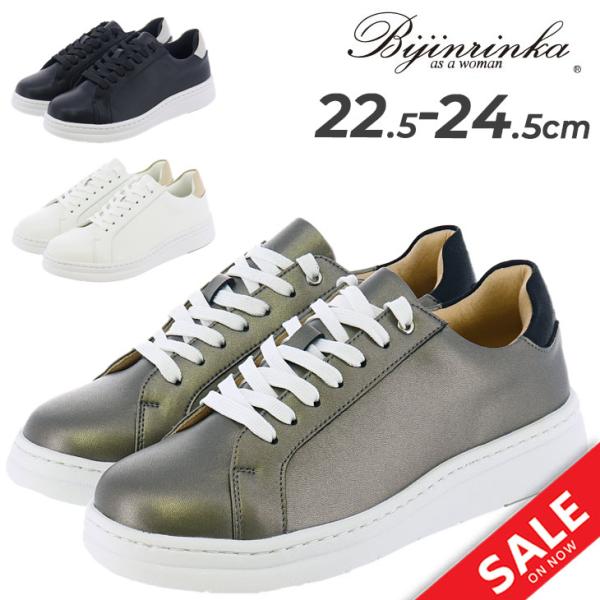 Bijinrinka（ビジンリンカ） レディース レザースニーカー 3E相当