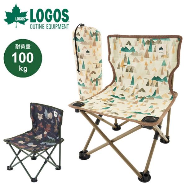 LOGOS アウトドアチェア 1人用 ロゴス タイニーチェア プラス