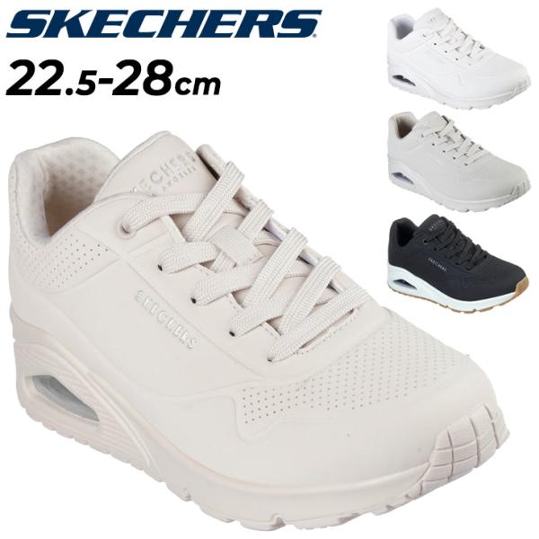 スケッチャーズ スニーカー レディース SKECHERS UNO - STAND ON AIR 厚底 ローカット エアークッション 女性 スポーツ カジュアル シューズ 運動靴 /73690