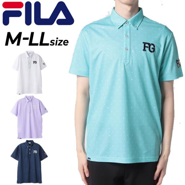 FILA（フィラ） フィラゴルフ 半袖 ポロシャツ メンズ ゴルフウェア