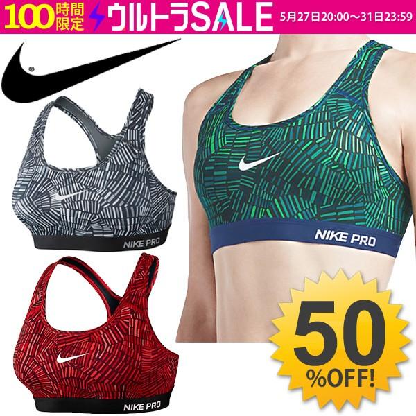 あいまい 占める 安らぎ スポブラ 中学生 ナイキ Catch The Wave Jp