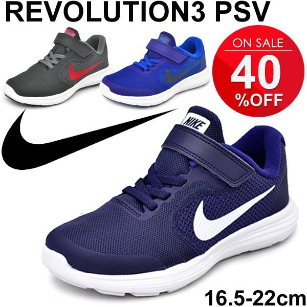 キッズシューズ ナイキ Nike レボリューション 3 Psv ジュニア スニーカー 靴 Revolution 16 5 22 0cm 子供靴 ランニングシューズ 軽量 ベルクロ 運動靴 Buyee Buyee 提供一站式最全面最专业现地yahoo Japan拍卖代bid代拍代购服务 Bot Online