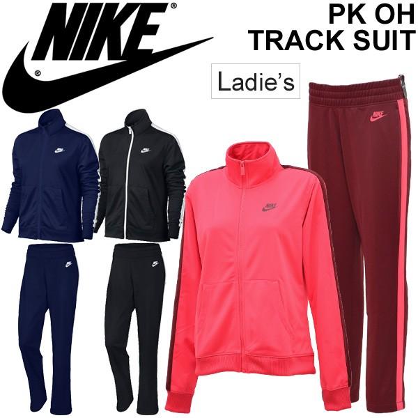 新着ナイキ ジャージ レディース 上下 人気のファッション画像
