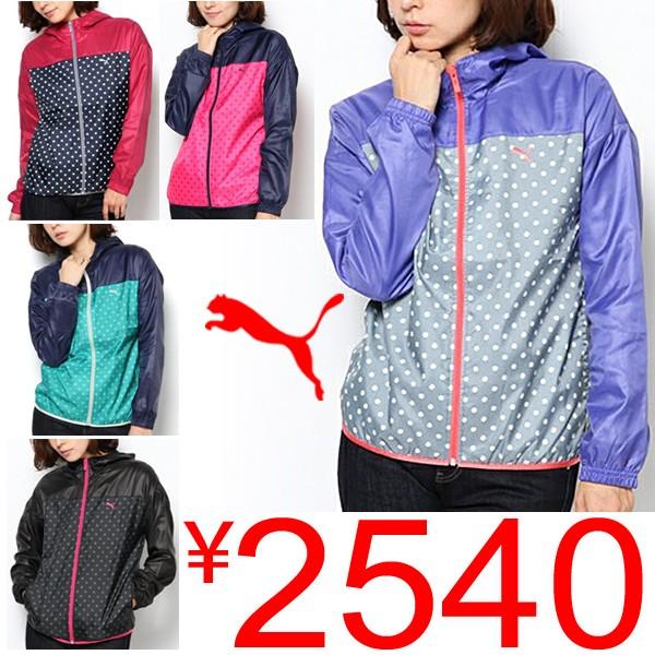レディース ウインドブレーカー ウーブンジャケット 長袖 プーマ Puma トレーニング 1092 Buyee Buyee Japanese Proxy Service Buy From Japan Bot Online