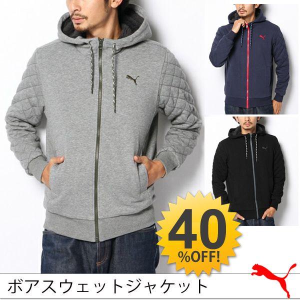ボアスウェットジャケット メンズ アウター スエットパーカー プーマ Puma ウェア 1234 Buyee 日本代购平台 产品购物网站大全 Buyee一站式代购 Bot Online