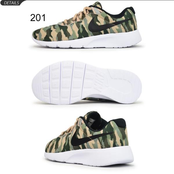 ジュニアシューズ キッズ 男の子 女の子 子ども ナイキ Nike Tanjun タンジュンプリント Gs ひも靴 スニーカー カモ柄 子供靴 22 5 25 0cm 軽量 3671 Buyee Buyee 提供一站式最全面最专业现地yahoo Japan拍卖代bid代拍代购服务 Bot Online