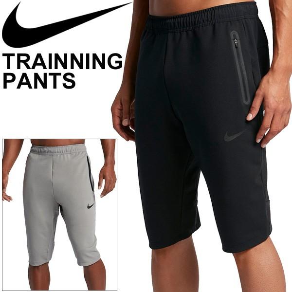 ハーフパンツ トレーニングパンツ メンズ ナイキ Nike Dri Fit