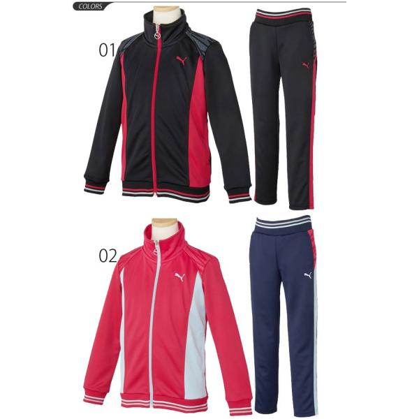 キッズ ガールズジャージ上下セット プーマ Puma ジュニア 子供用 女の子 4674 4675 Buyee 日本代购平台 产品购物网站大全 Buyee一站式代购 Bot Online