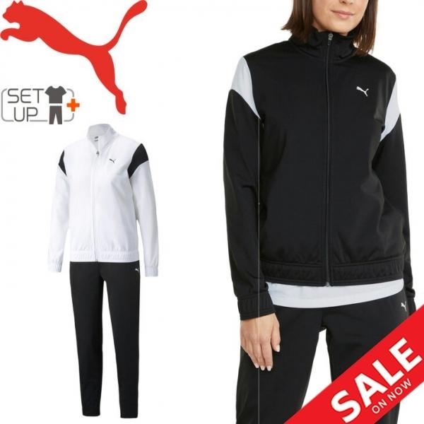 ジャージ 上下セット レディース プーマ Puma Classic トレーニングスーツ トラックスーツ スポーツウェア セットアップ 女性 上下組 秋冬 運動 Apworld 通販 Paypayモール