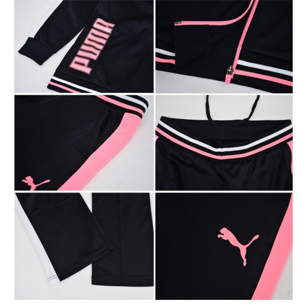 ジャージ 上下セット キッズ ジュニア 女の子 プーマ Puma Softspor スポーツウェア トレーニング ジャケット パンツ 子供服 ガールズ 上下組 Buyee Buyee Japanese Proxy Service Buy From Japan Bot Online