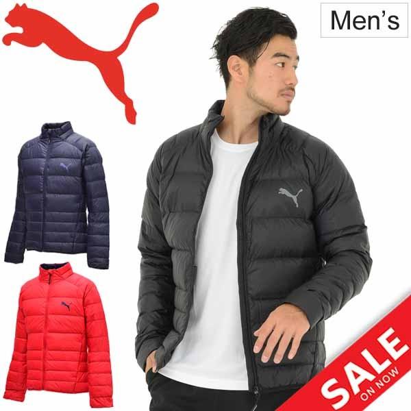 ダウンジャケット メンズ アウター プーマ PUMA PWRWARM パッカブル LITE/スポーツ カジュアル ウェア 男性 防寒着 撥水 軽量/ 853619 :853619:APWORLD - 通販 - Yahoo!ショッピング ダウンジャケット メンズ アウター プーマ PUMA PWRWARM パッカブル LITE/スポーツ カジュアル ウェア 男性 防寒着 撥水 軽量/ 853619 :853619:APWORLD - 通販 - Yahoo!ショッピング