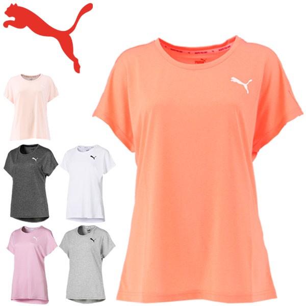 Puma 赤 メッシュパターン シャツ PUMA FOOTBALL JERSEY LS INTENSE RED-AOP （プーマ