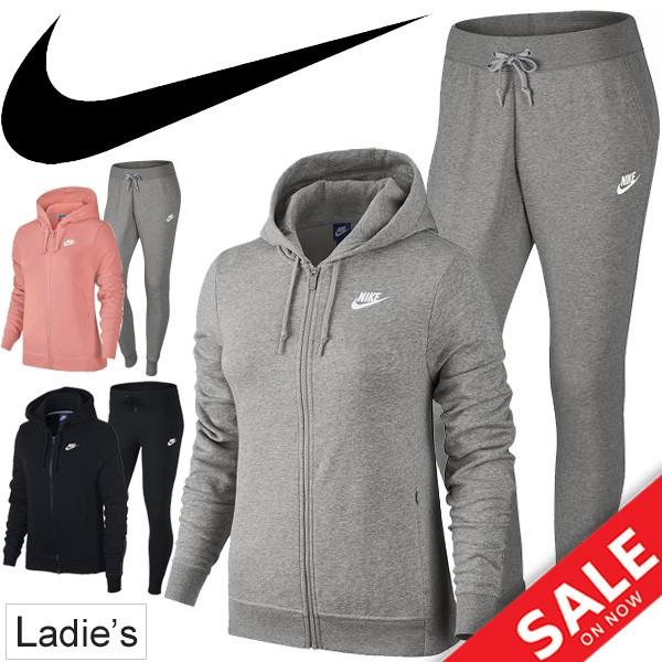 スウェット 上下セット パーカー レディース ナイキ Nike フレンチテリー フルジップ フーディ ロングパンツ 女性用 トレーニングウェア Apworld 通販 Paypayモール