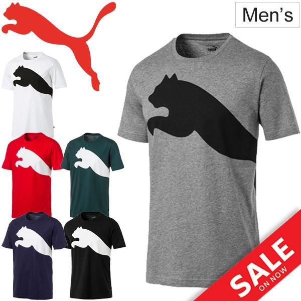 ★ プーマ Tシャツ ★ 楽天市場】プーマ Tシャツ 長袖 レディース ESS 長袖Tシャツ