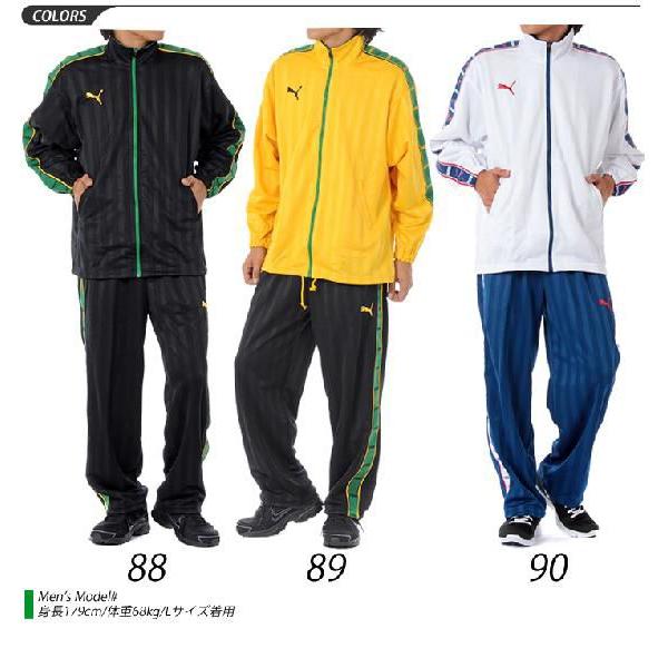 プーマ ジャージ上下セット パンツ ジャケット メンズ Puma メンズ レディース Buyee Buyee 日本の通販商品 オークションの代理入札 代理購入