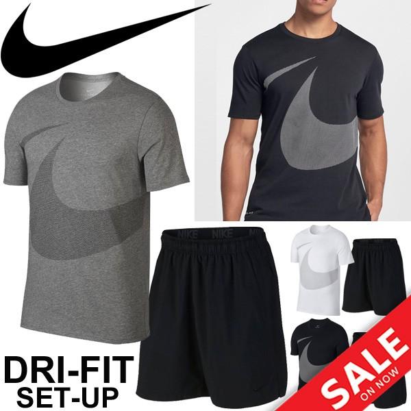 ファッションのすべて 最高ナイキ ジム ウェア メンズ