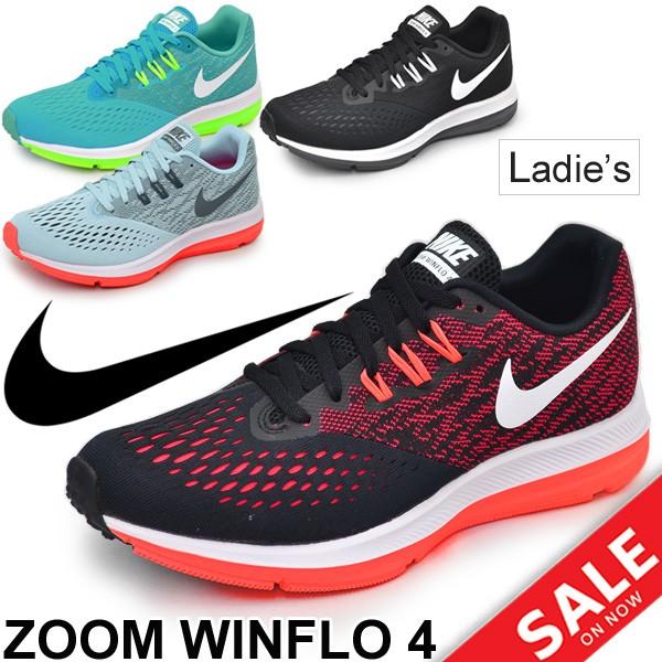 電気的 印象的な 外部 運動 靴 Nike Miral Jp