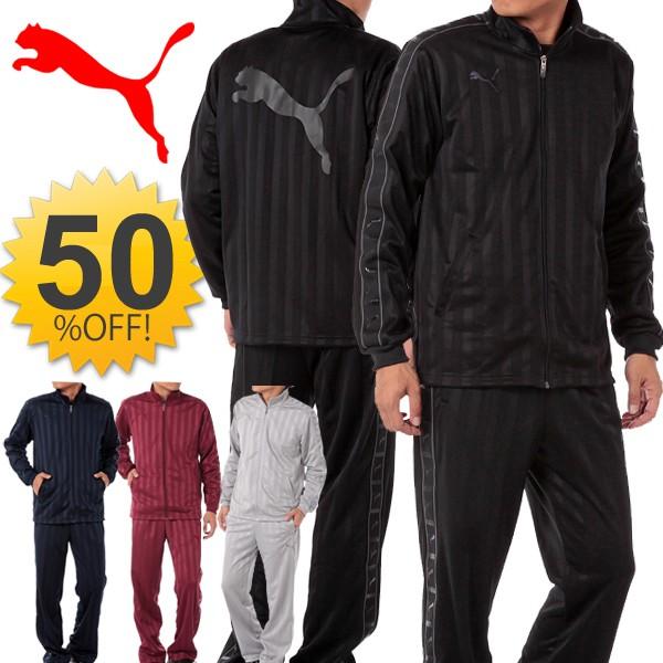 ジャージ上下セット メンズ プーマ Puma 上下組 ウェア Apworld 通販 Paypayモール