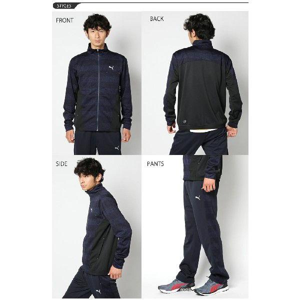 ジャージ上下セット メンズ プーマ Puma ジャージパンツ トレーニングウェア Play Time Buyee Buyee 日本の通販商品 オークションの代理入札 代理購入