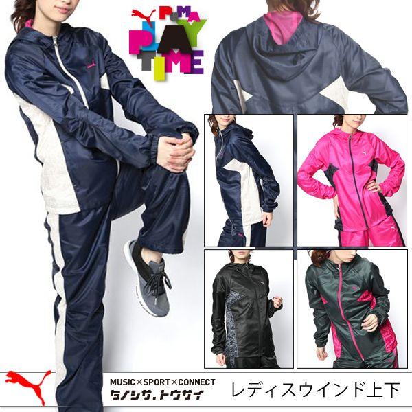 レディース ウインドブレーカー 上下 セット プーマ Puma 9033 Play Time Buyee Servis Zakupok Tretim Licom Buyee Pokupajte Iz Yaponii