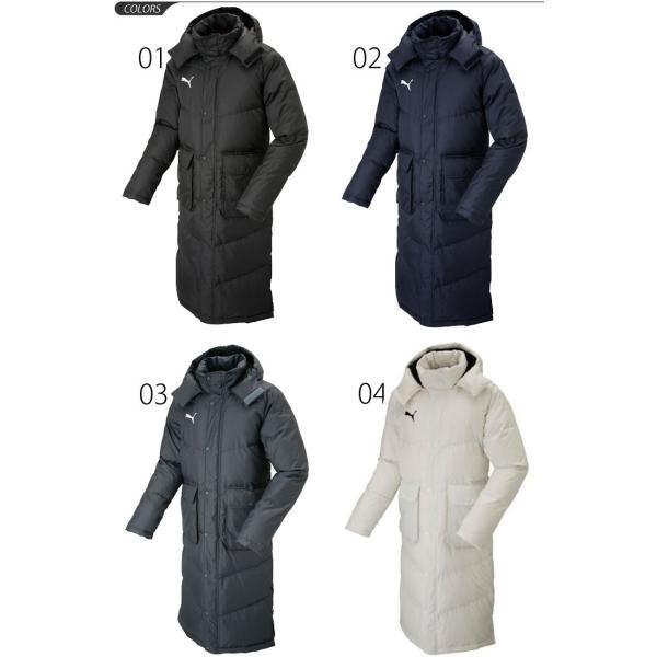 ロングダウンコート プーマ Puma ベンチコート ベンチウォーマー アウター ジャケット Buyee Buyee Japanese Proxy Service Buy From Japan Bot Online