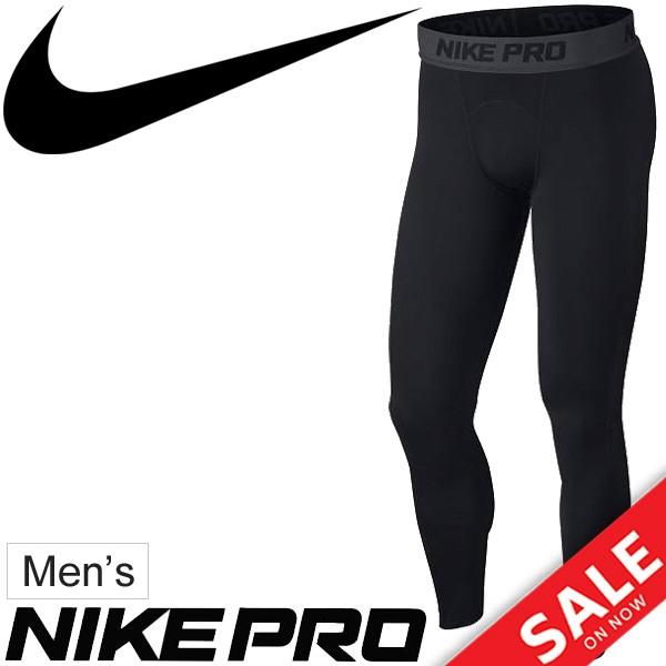 コンプライアンス パキスタン人 爆風 ナイキプロ タイツ メンズ Nishino Cl Jp