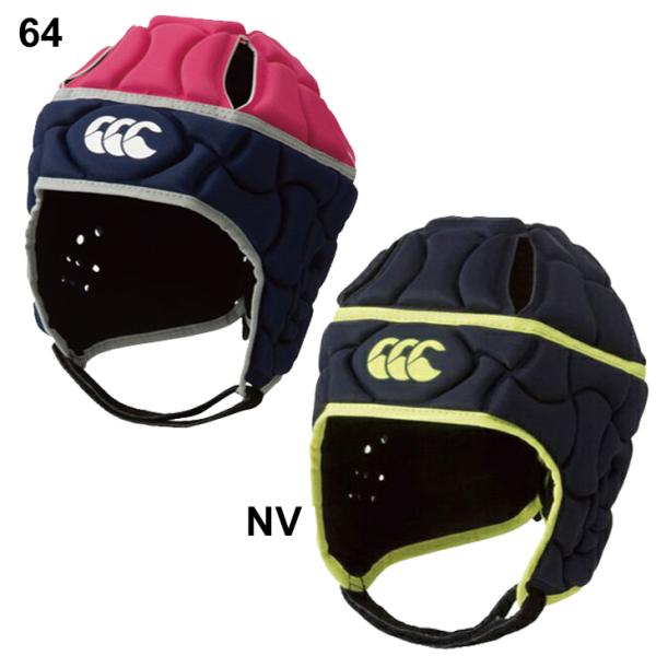 ヘッドギア ラグビー 一般 学生 Canterbury カンタベリー クラブプラス Club Plus Head Gear ヘッドキャップ World Rugby認定 頭部保護 防具 053 Buyee Buyee 日本の通販商品 オークションの代理入札 代理購入