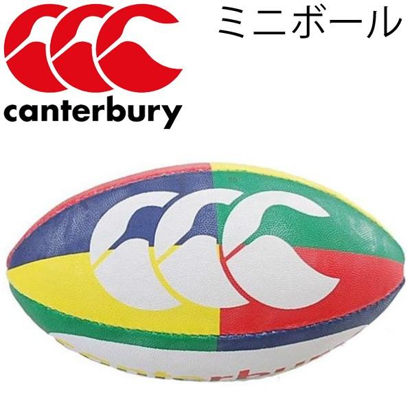 カンタベリー 子供用 ミニボール ラグビーボール ゲームボール サインボール Canterbury 正規品 ラグビーアクセサリー 取寄 Apworld 通販 Yahoo ショッピング