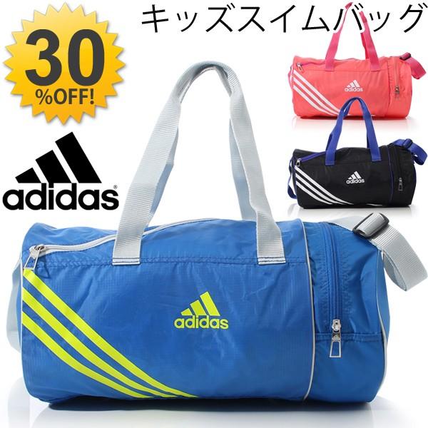 キッズ プールバッグ 子供 アディダス Adidas 水泳 男の子 女の子 スイムバッグ スイミング 学校 2ルーム かばん スクール e03 Apworld 通販 Paypayモール