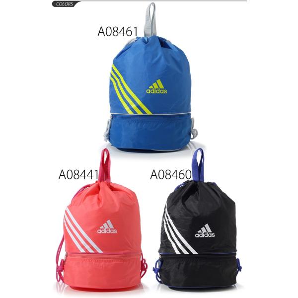 キッズ プールバッグ 子供 アディダス Adidas 水泳 男の子 女の子 スイムバッグ スイミング 学校 2ルーム かばん スクール e04 Buyee Buyee Japanese Proxy Service Buy From Japan Bot Online