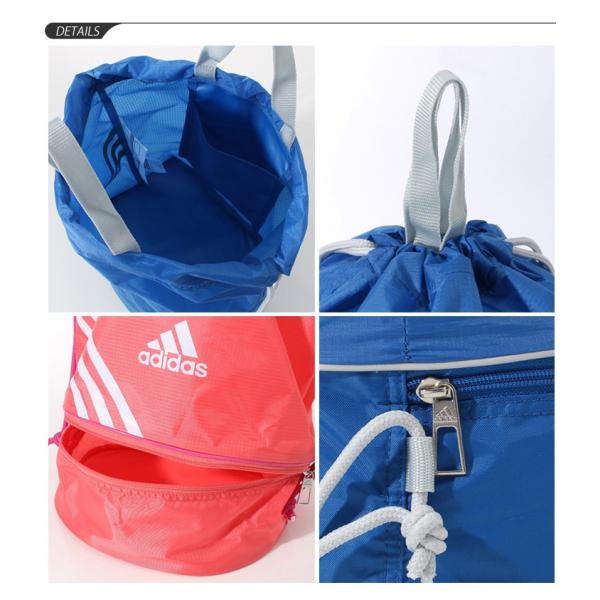 キッズ プールバッグ 子供 アディダス Adidas 水泳 男の子 女の子 スイムバッグ スイミング 学校 2ルーム かばん スクール e04 Buyee Buyee Japanese Proxy Service Buy From Japan Bot Online