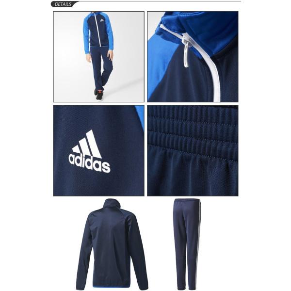アディダス キッズウェア Adidas Kids Boys ジャージ 上下セット ジュニア ボーイズ 男の子 男児 子供服 ジョガーパンツ 1 160cm 部活 通学 w94 Buyee Buyee 提供一站式最全面最專業現地yahoo Japan拍賣代bid代拍代購服務 Bot Online