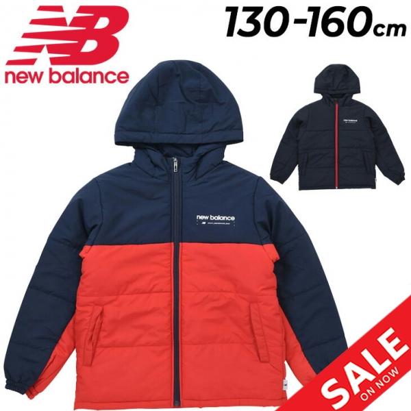 New Balance（ニューバランス） 中綿 ジャケット キッズ 130-160cm