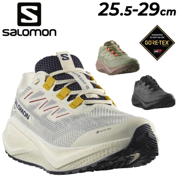 サロモン メンズ ランニングシューズ SALOMON AERO BLAZE 3 GRVL GORE-TEX ローカット 防水シューズ ゴアテックス 厚底 ジョギング 男性用 /ABZ3GR-GX