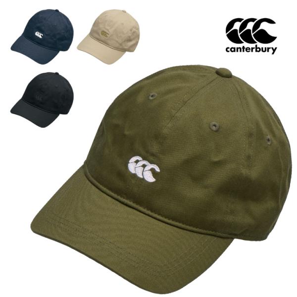 Canterbury　キャップ 楽天市場】カンタベリー キッズ 帽子 canterbury ラグビー