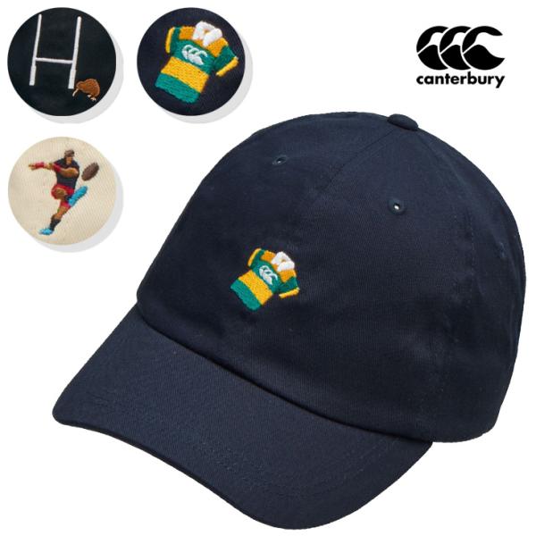 カンタベリー（Canterbury） 帽子 メンズ レディース ロウキャップ