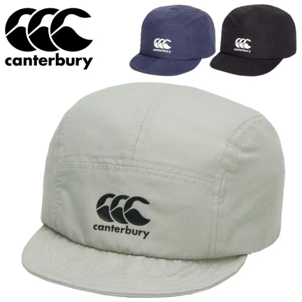 カンタベリー 帽子 メンズ レディース Canterbury ラグビー
