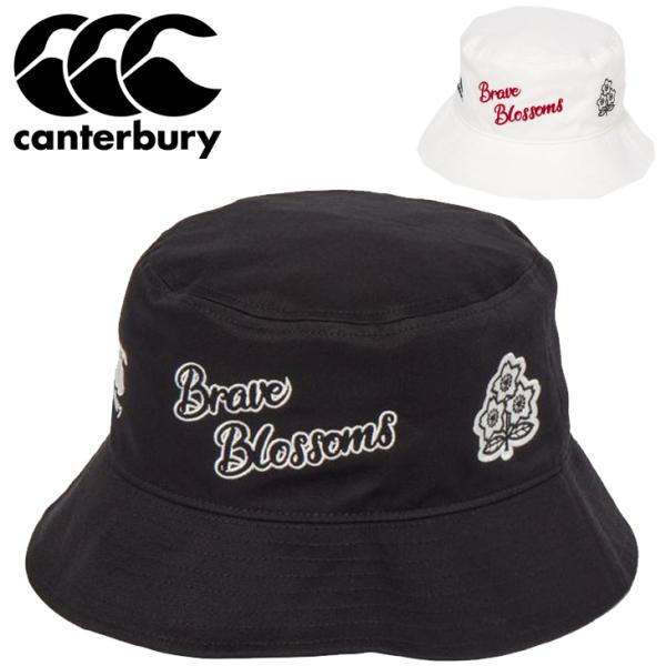 カンタベリー（Canterbury） バゲットハット 帽子 メンズ ユニセックス