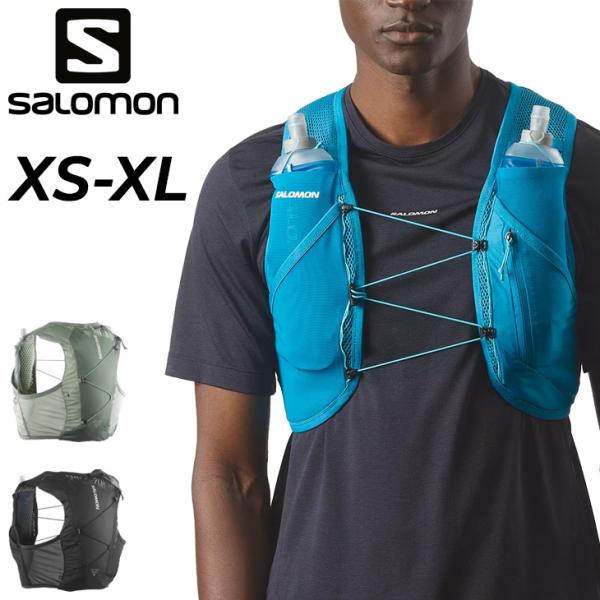 サロモン　SALOMON ブラックMサイズ　ランニングベスト　フラスク1本付き SALOMON（サロモン）ADV SKIN 12 -BLACK ユニセックス