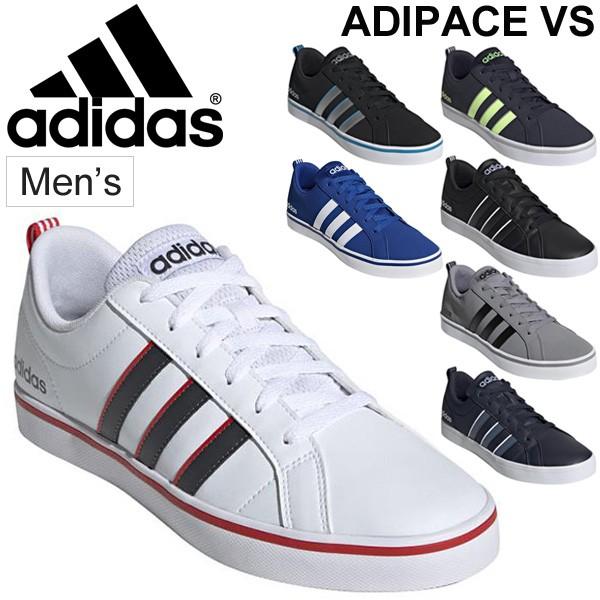 スニーカー メンズ シューズ アディダス Adidas Adipace Vs アディペース コートスタイル ローカット カジュアル 男性 運動靴 くつ 紳士靴 Adipacevs M Apworld 通販 Paypayモール