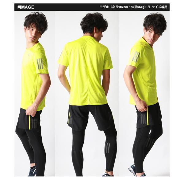 ランニング Tシャツ ハーフパンツ ロングタイツ 3点セット メンズ アディダス Adidas 男性用 ジョギング マラソン Ndx Djv87 Buf51 スポーツウェア Adiset D Buyee Buyee Japanese Proxy Service Buy From Japan Bot Online